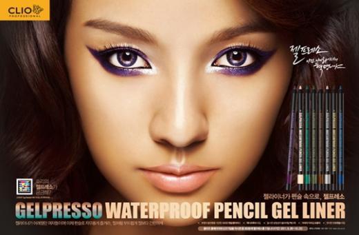 [20.09]Lee Hyori est l’égérie de la marque de cosmétiques Clio Lee-hy11