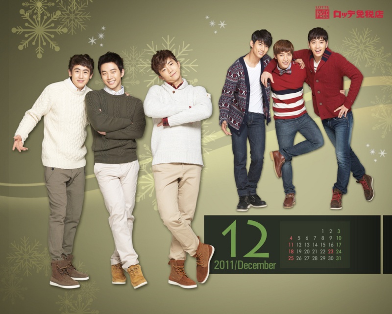 [29.11.11] Lotte Duty Free - fond d'écran du mois de décembre Normal13