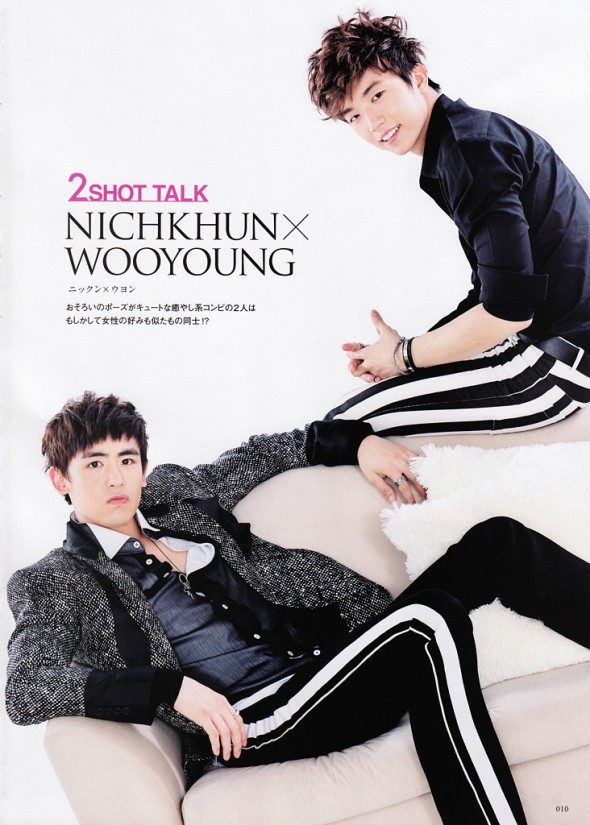 [24.11.11] Les 2PM se confient au magazine « Haru Hana » [1ère partie] Wooyou10