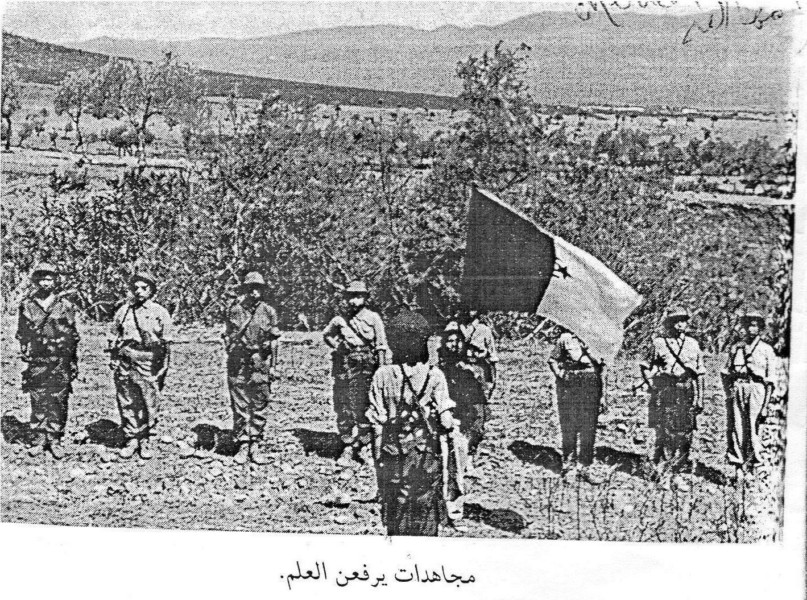  الثورة الجزائرية - صفحة 6 D7590910