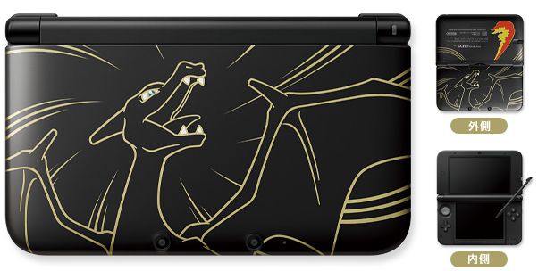 3DS LL dracaufeu annoncé au jap !! Nyfrk10