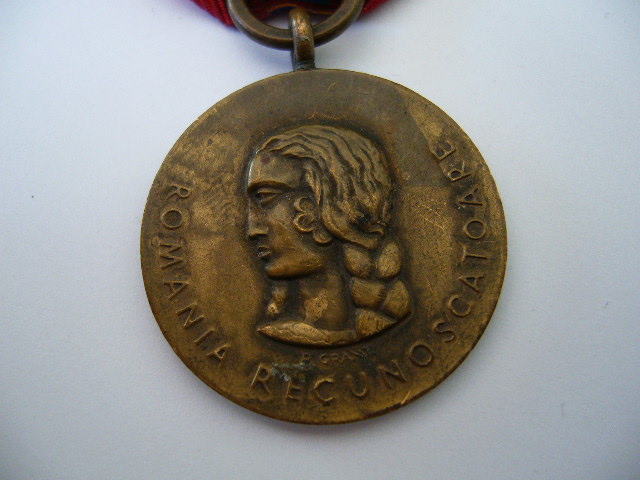 médaille Roumaine contre le communisme P1040542
