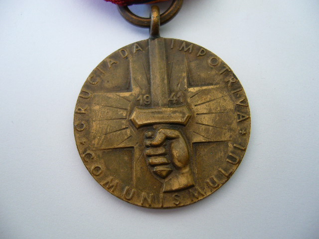 médaille Roumaine contre le communisme P1040543