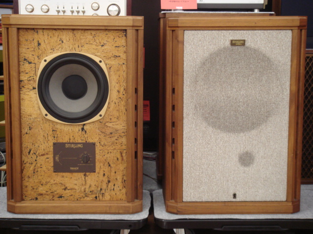 Tannoy Stirling 10 Speaker Vintage Sold