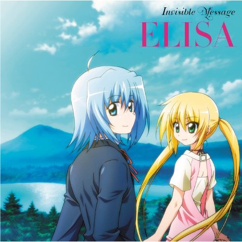 Hayate no Gotoku! Heaven is a Place on Earth Insert Song Single - Invisible Message [ELISA] Cqrhj10