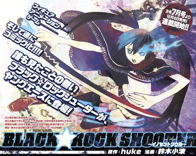 Black Rock Shooter New Yokoku10