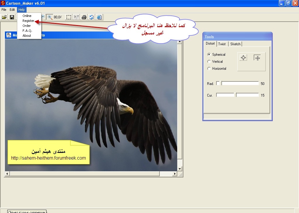 تحميل برنامج cartoon maker 6.01 + Renseignement الرائع في جعل صورك برسم احترافي  رائع 115