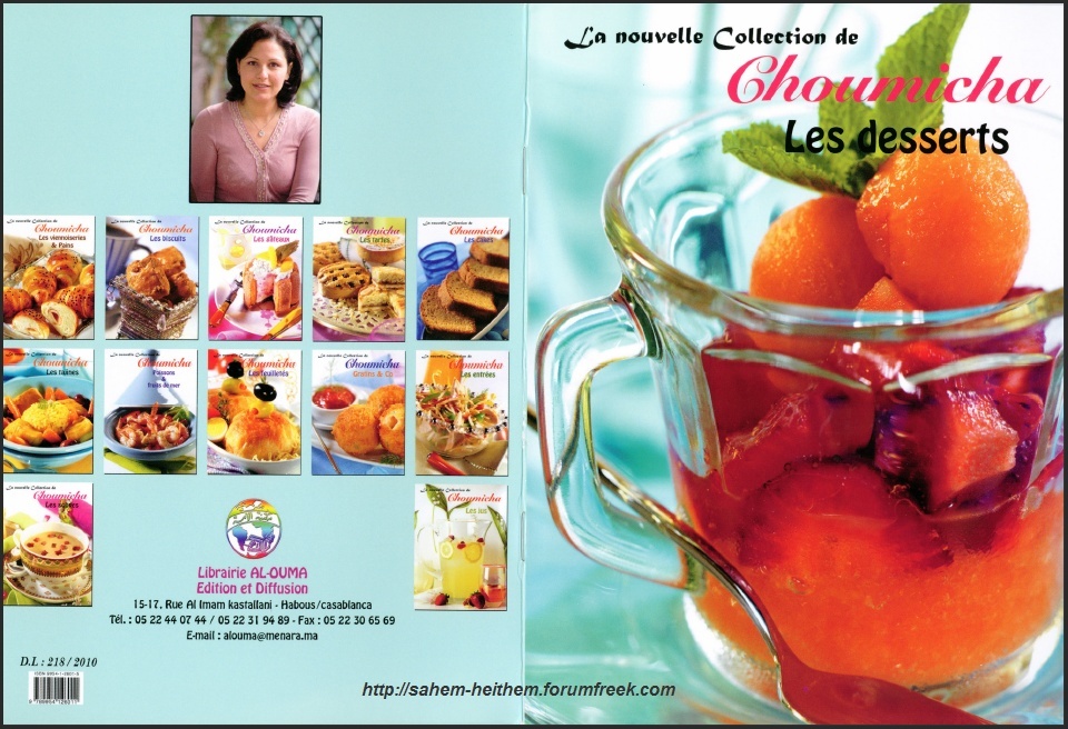 تحميل كتاب La nouvelle collection de Choumicha -  Les desserts 315