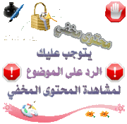 تحميل اللعبة المميزة Bus Driver v 1.0 51557510