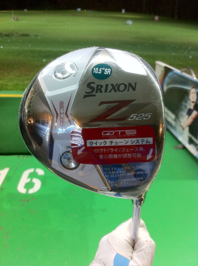 Best Driver of the Year 2012 Srixon12