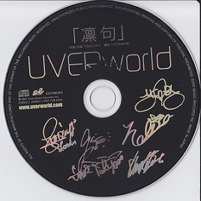 [2007.02.10] Rinku - UVERworld Cd10