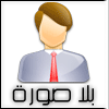 سفيرشوق