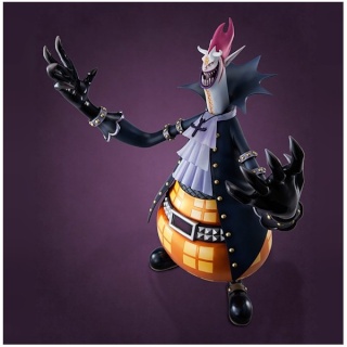 [Figurine] P.O.P DX - Gecko Moria (one piece) 4069-111