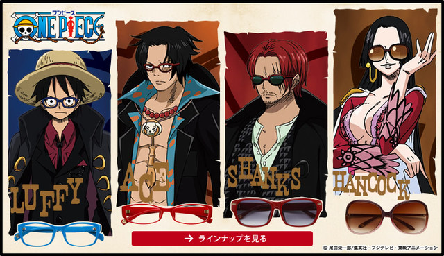 [accessoires] Les lunettes de soleil Boa, Luffy, Ace et Shanks ! 9d6fb910