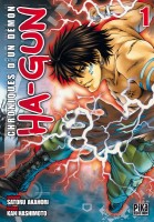Kaze-manga - Arrêt commercialisation _ha-gu10