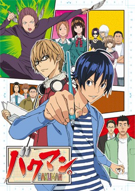 Bakuman en DVD et Blu-Ray en janvier ! Bakuma14