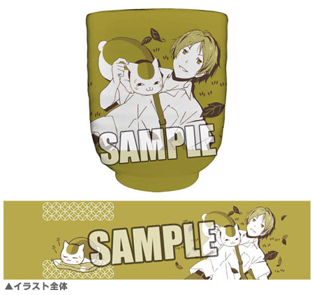 [Vaisselle] Tasses et Bols Natsume Yuujinchou Cgd2-218