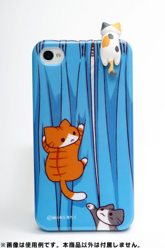 [Goodies] Pink Company - I Cat : Coque iPhone 4/4S + Earphone Jack Cover: Curtain  Cgd2-326