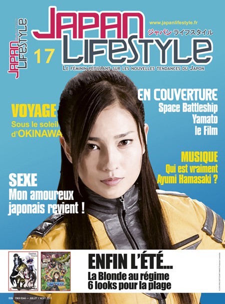 [Magazine] Japan LifeStyle Couvjl11