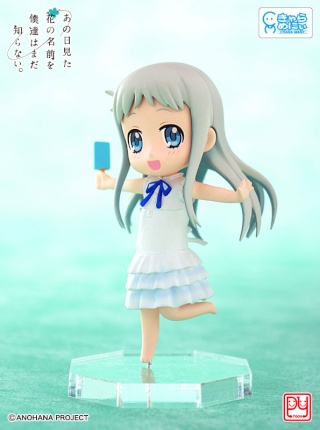 [Figurine] Proovy - Good Friends with Menma Whenever 3pcs Set (Anohana) Fig-m120