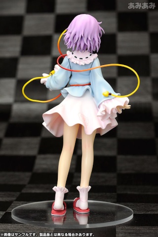 [Figurine] Griffon - The Girl Even the Evil Spirits Fear "Satori Komeiji"  (Touhou Project) Fig-mo64