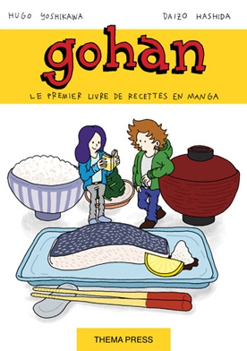 Gohan : livre de recette :) qui sortira en septembre à 15€ Gohan-10