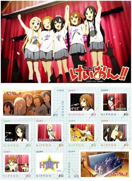 [Goodies] Des timbres K-on ! K-on-s10