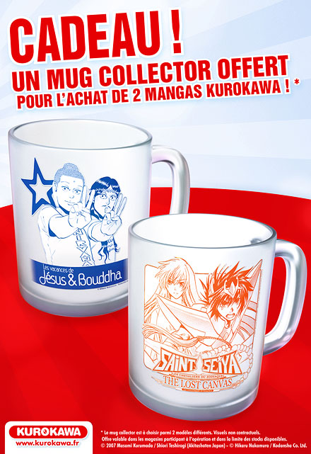 [Goodies] Des mugs Kurokawa collectors Mugsku10