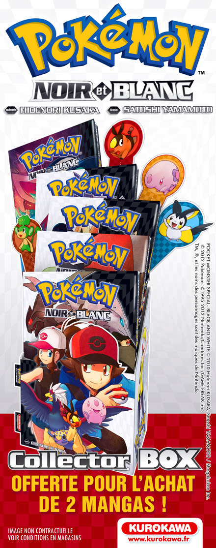 [Goodies] une boite collector Pokemon pour l'achat de 2 mangas Pokemon ! Pokemo14