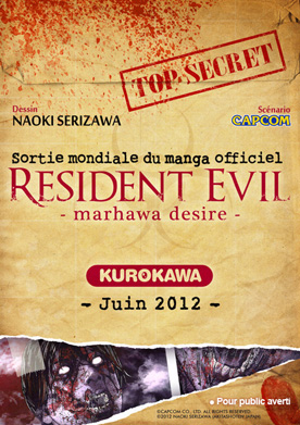 Resident Evil - Marhawa Desire  Reside10