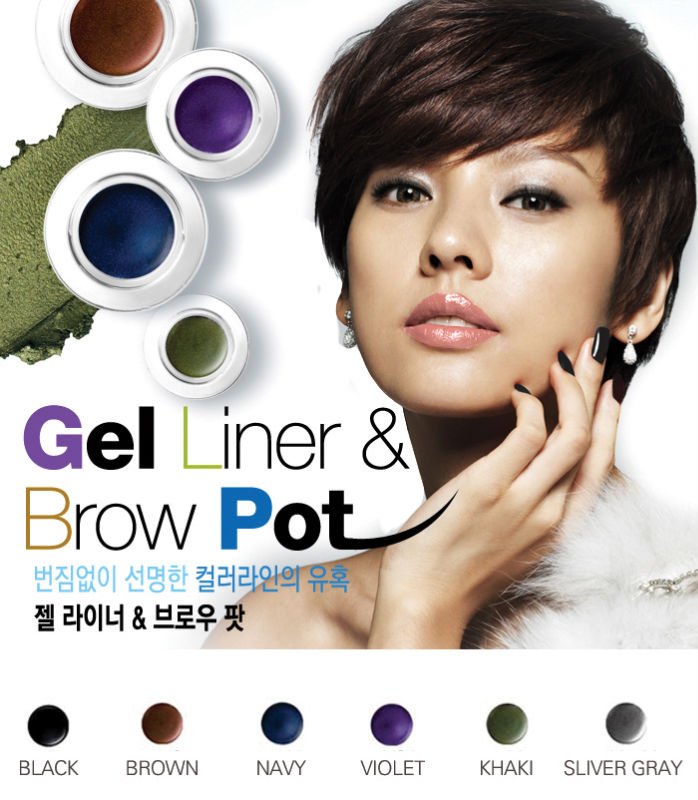 Eyes Liner Gel_po10