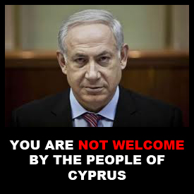 Διαμαρτυρία κατά της επίσκεψης του Ισραηλινού πρωθυπουργού στην Κύπρο Untitl13