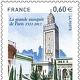 La poste émet un timbre pour la grande mosquée de Paris  Timbre10