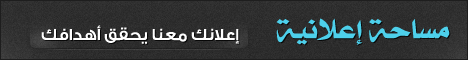 خريف الغضب - محمد حسنين هيكل 110