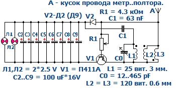 Разбор схемы представленной сверху страницы Nndudd10