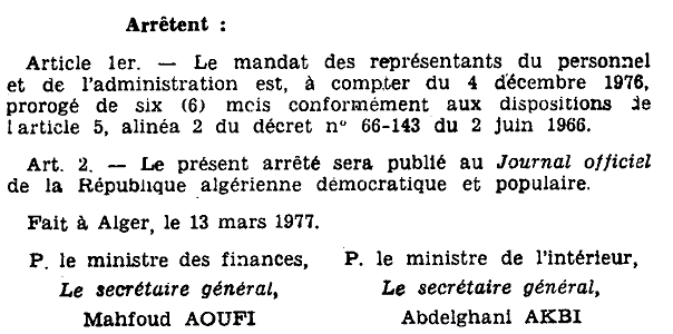 Catalogue des billets algériens >1962 - Page 2 Clip_i11