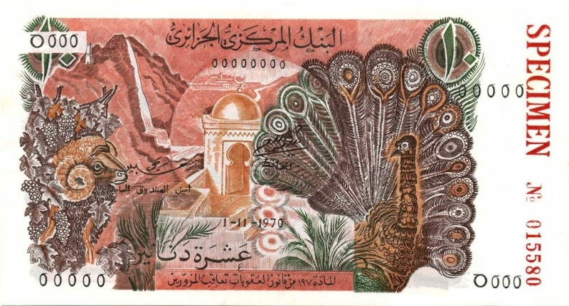 Billets spécimens d'Algérie P18_0410