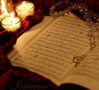 الإعجاز الاجتماعي في القرآن والسنة 20131210
