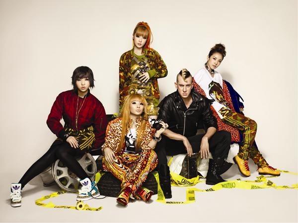 2NE1 ~ 1st Look Magazine Idvyb10