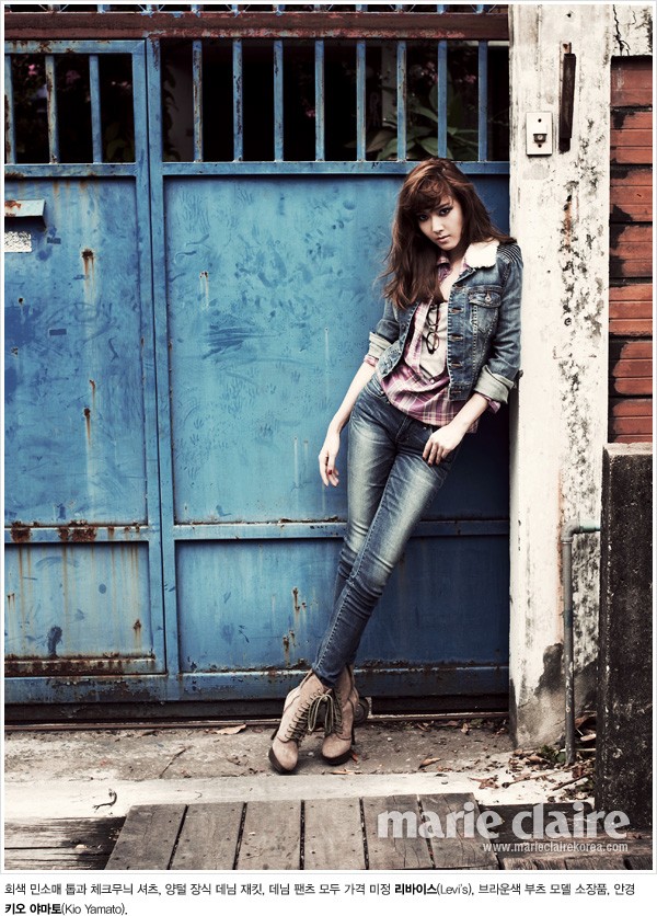 Jessica (Girl's Generation) ~ Marie Claire Jessic10
