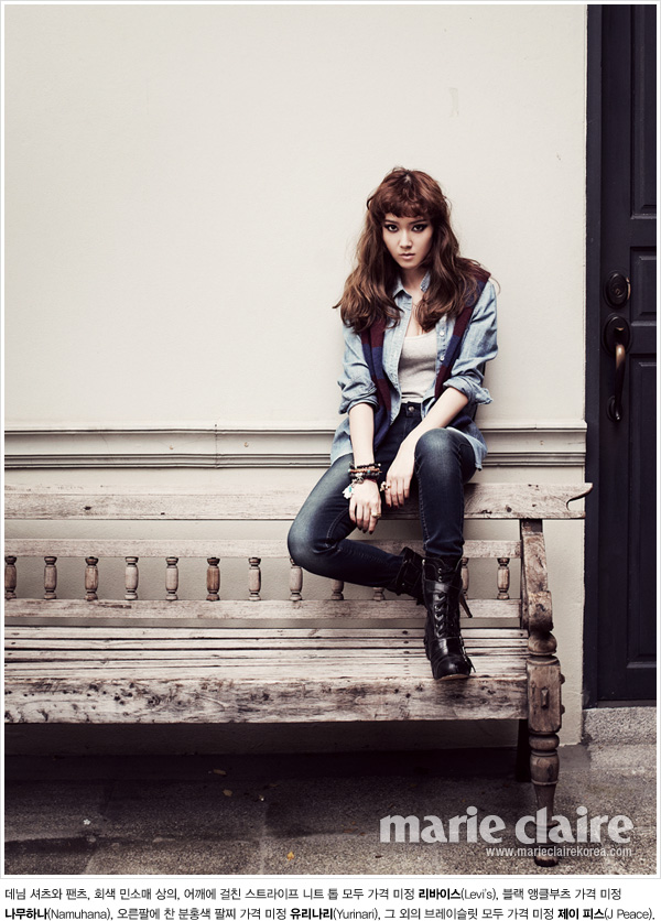 Jessica (Girl's Generation) ~ Marie Claire Kwt7u10