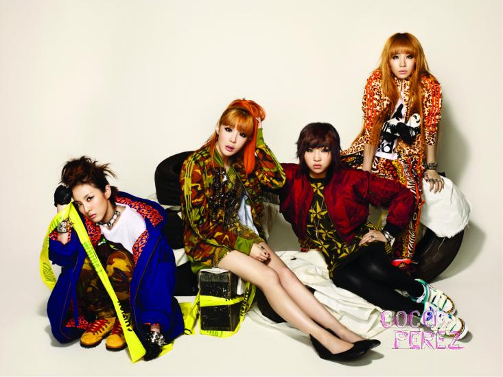 2NE1 ~ 1st Look Magazine Xzfug10