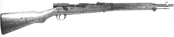 Arisaka Type 38 Calvary Rifle Ww2_pi27