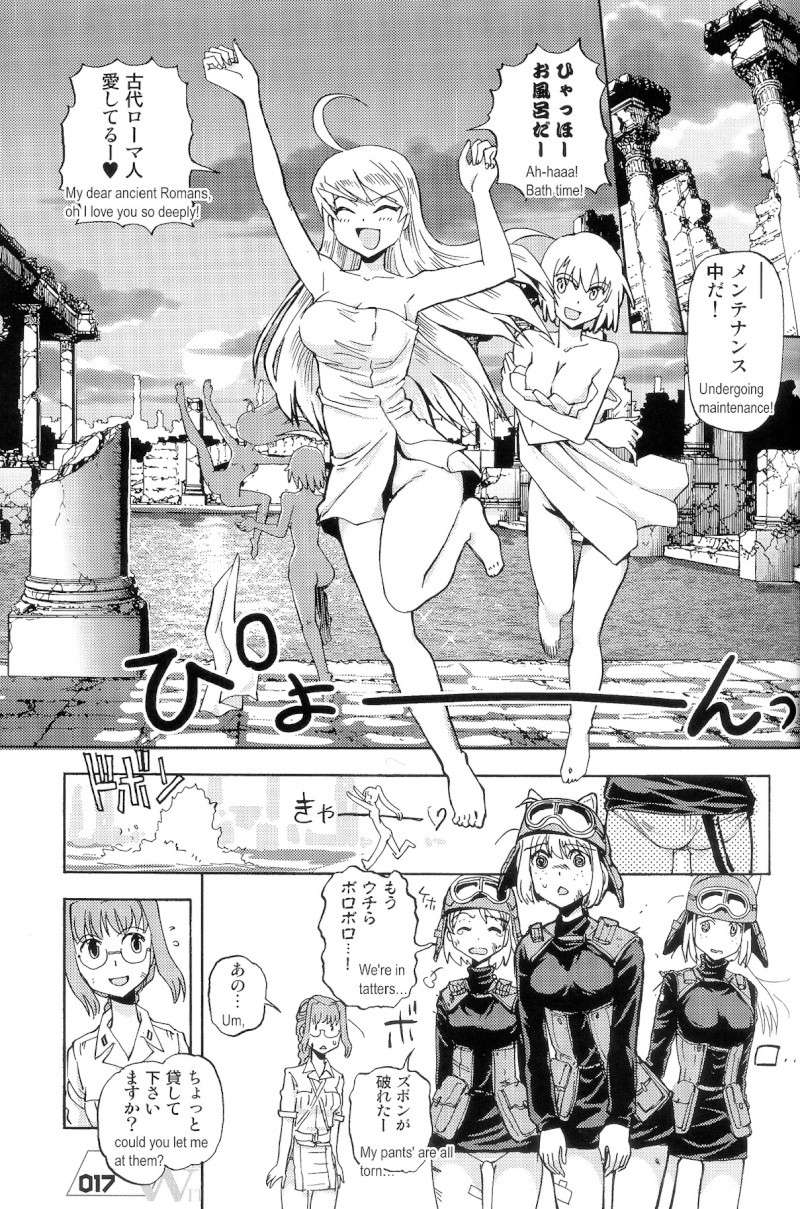 World Witches-Witches in Africa 01712