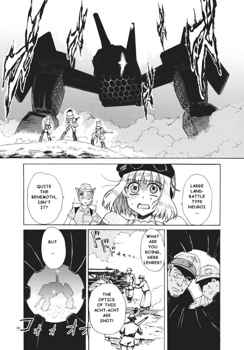 World Witches-Witches in Africa 03910