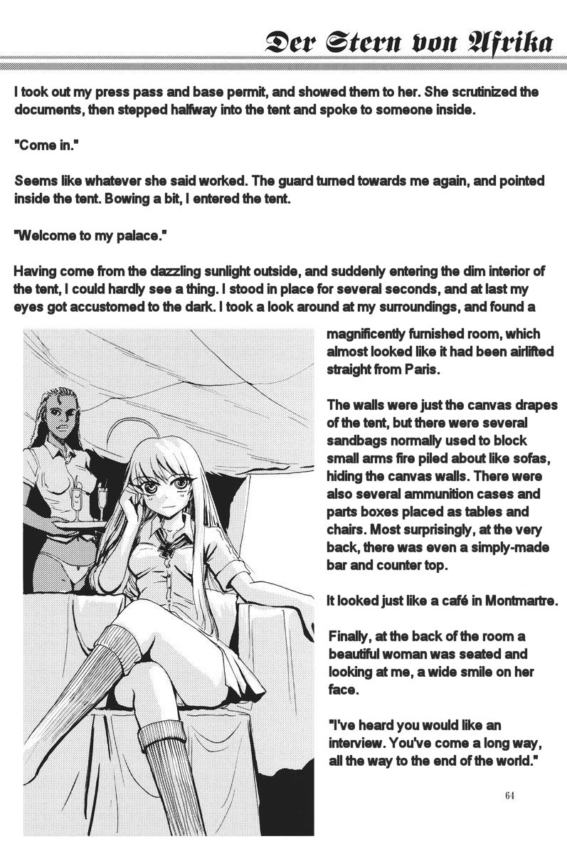 World Witches-Witches in Africa 06410
