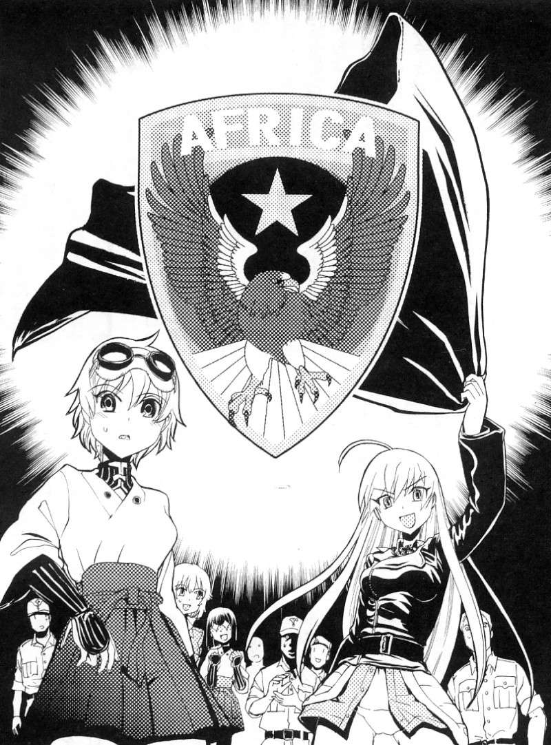 World Witches-Witches in Africa Jppic012