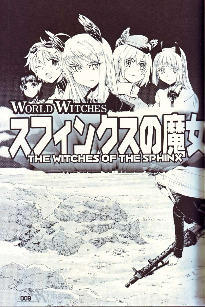 World Witches-Witches in Africa P0510