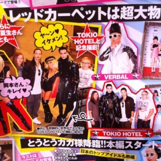 The EGG Magazine 2011 (Japão) X2_7ed11