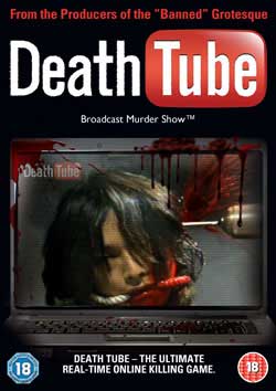 Death Tube Death-10